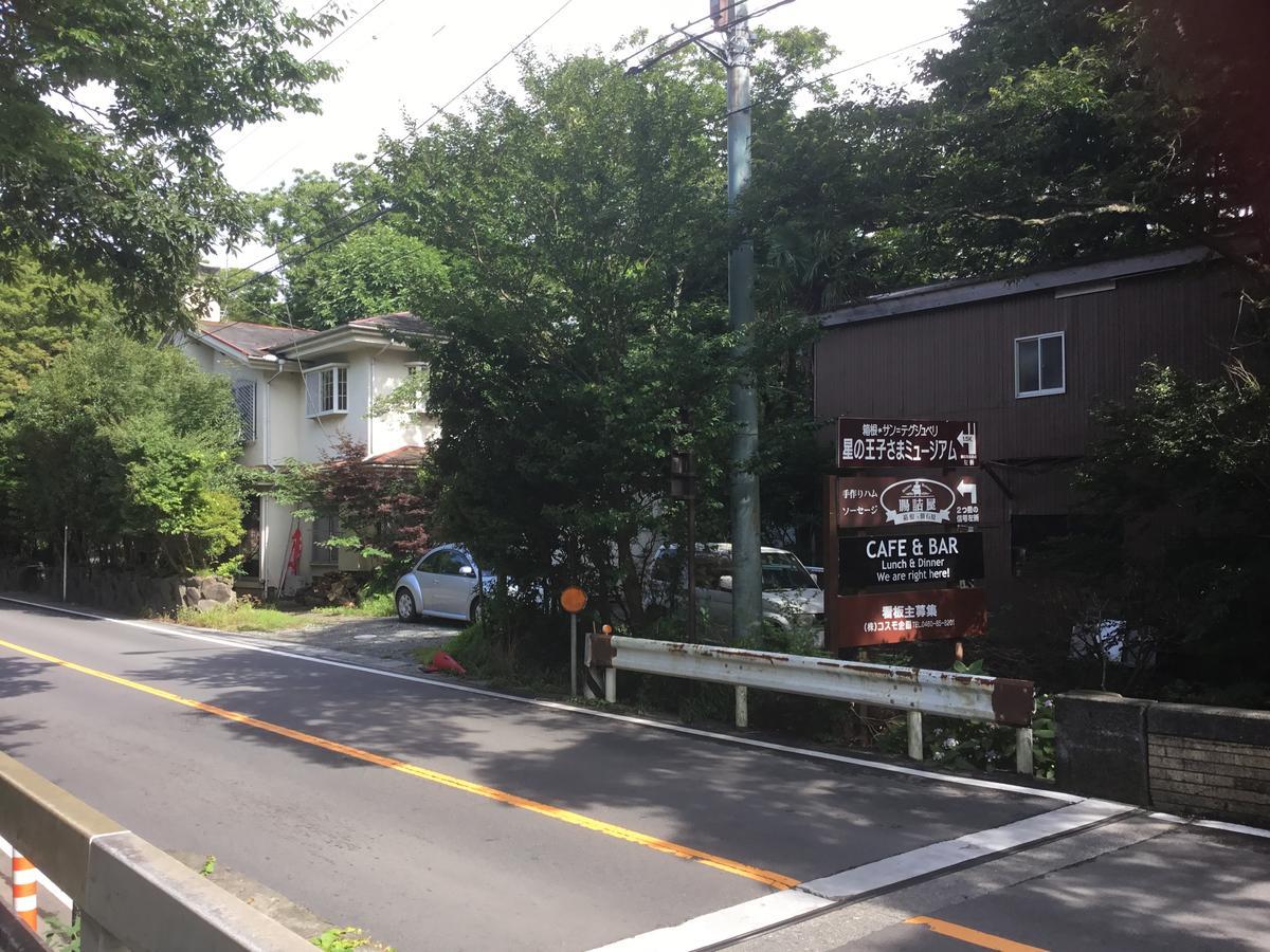Japan Countryside Hakone Hotel Bagian luar foto