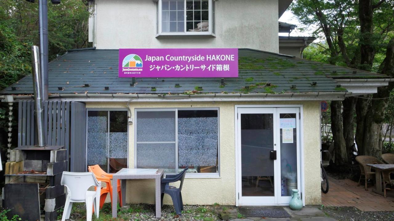Japan Countryside Hakone Hotel Bagian luar foto