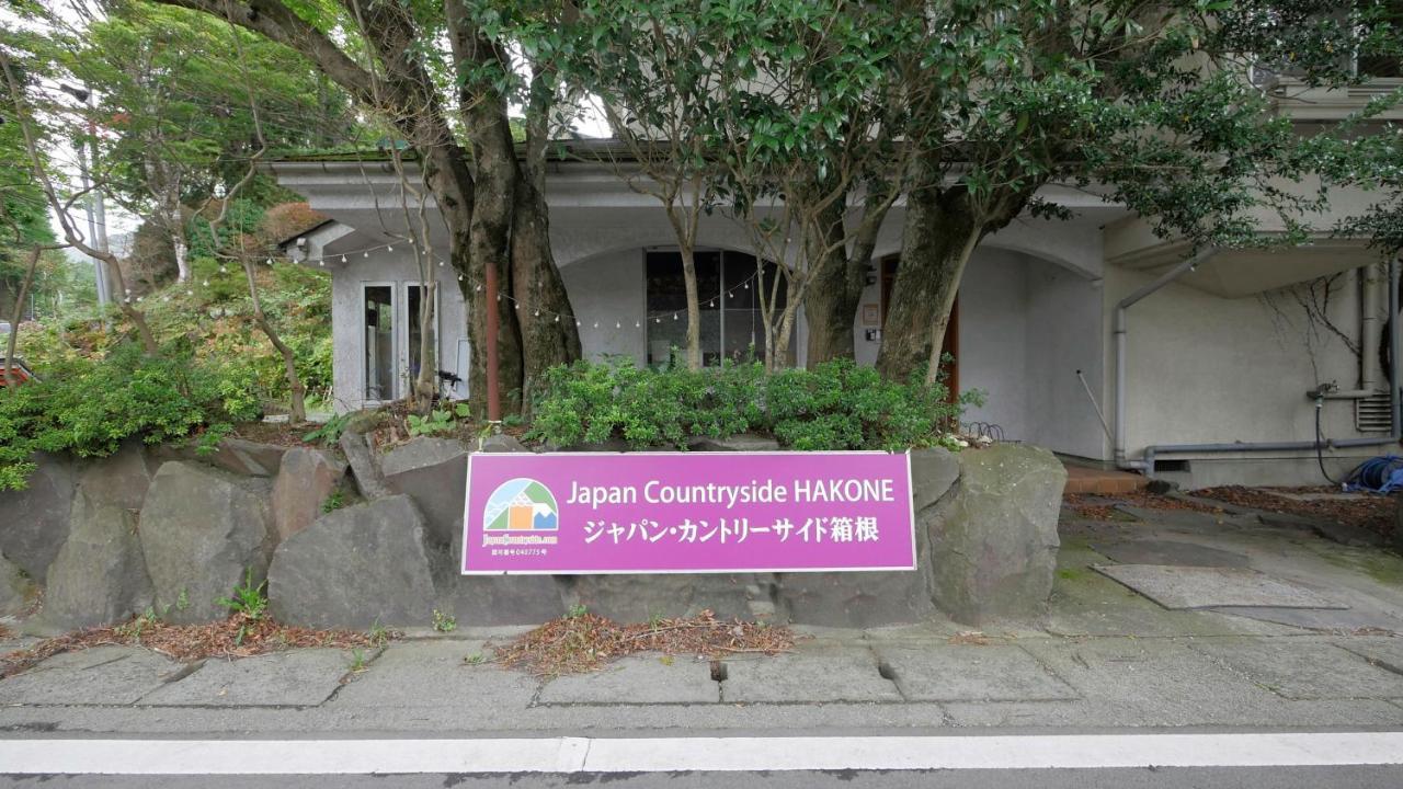 Japan Countryside Hakone Hotel Bagian luar foto