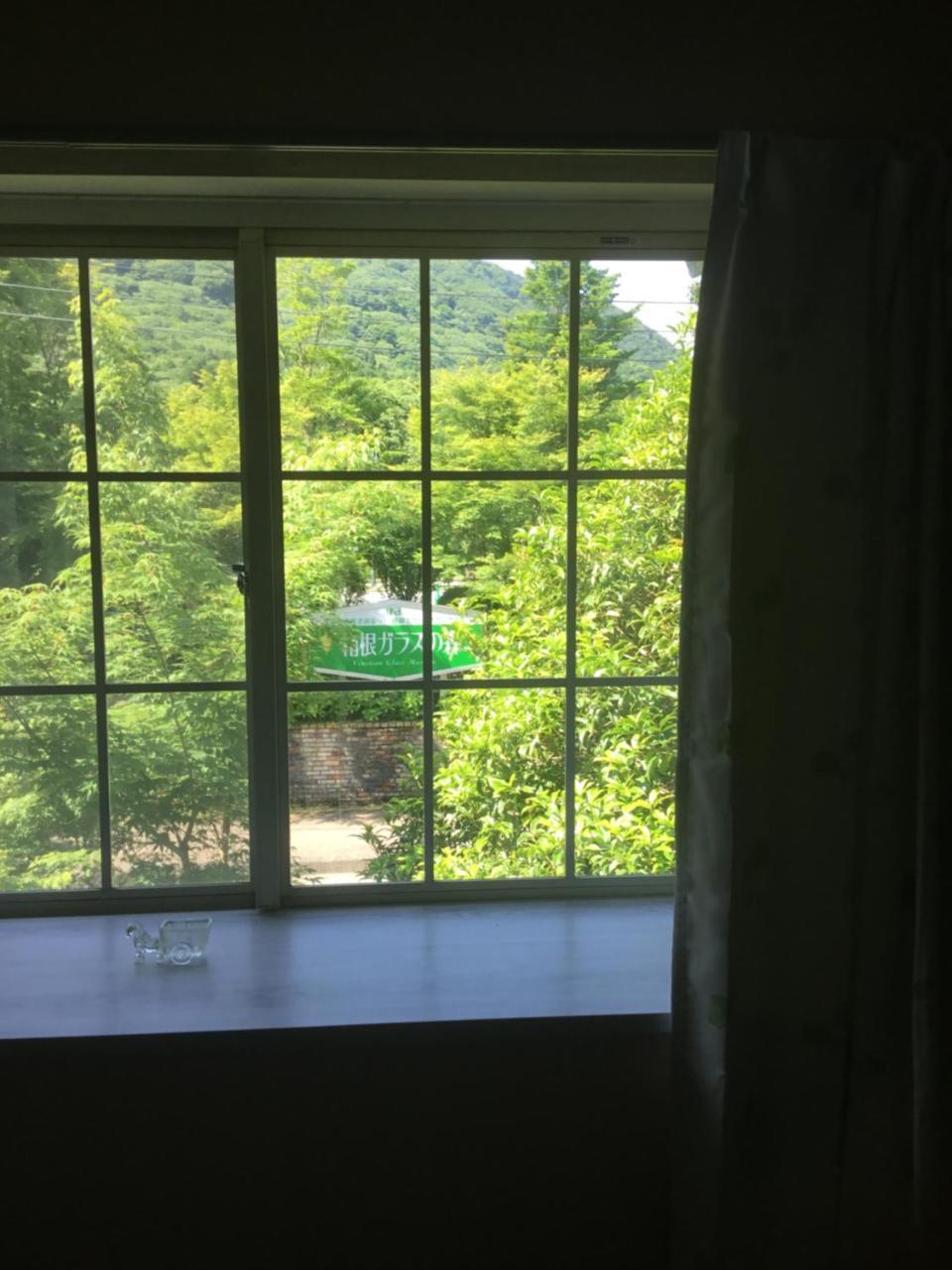 Japan Countryside Hakone Hotel Bagian luar foto